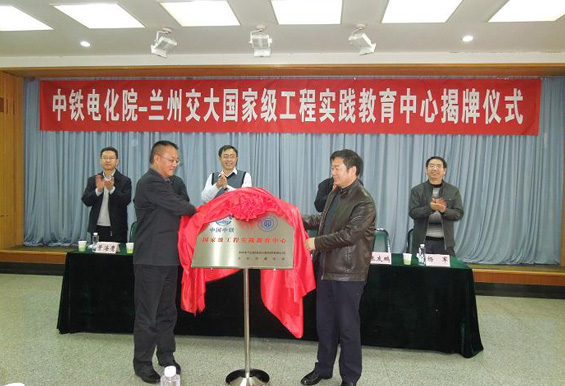 ��У��������������������о�Ժ�������Ҽ�����ʵ�����Ľ���