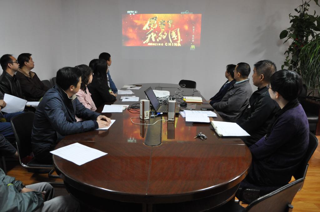 ������֯ȫ��̹��ۿ�ѧϰӰƬ�������ˣ��ҵĹ���