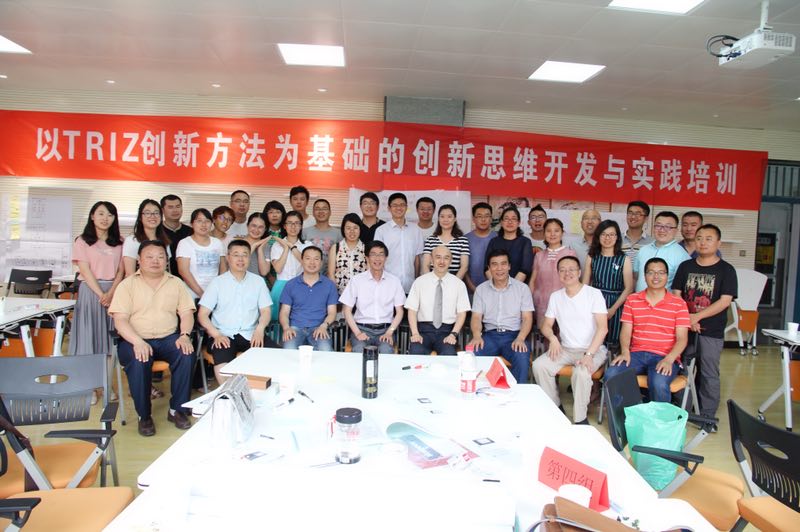 ��ѧ��У�졿�����Ľ�ʦ�μӸ�УTRIZ���·���ʦ����ѵ